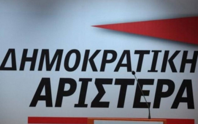 ΔΗΜΑΡ: Η κινδυνολογία πολιτικό όπλο της κυβέρνησης