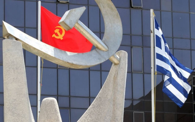 ΚΚΕ: Στόχος να εγκλωβίσουν το λαό στους μονόδρομους της ΕΕ