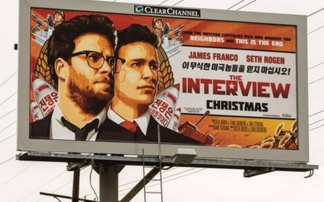 Β. Κορέα: Ο Ομπάμα πίσω από την κυκλοφορία του «Interview»