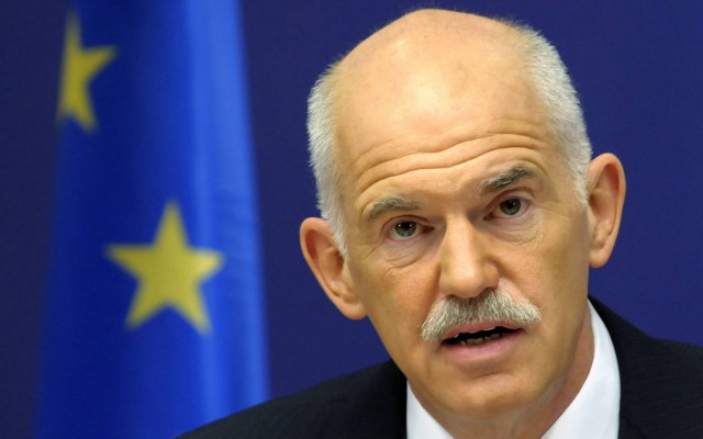 Μυστική συνάντηση Παπανδρεϊκών σε καφενείο της Λάρισας