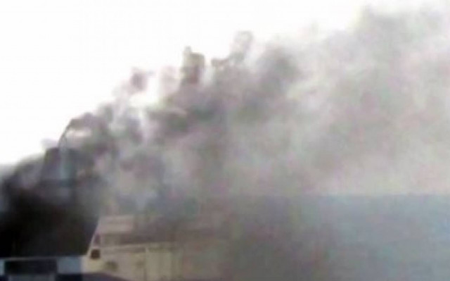 Συγκλονιστικό μήνυμα από το Norman Atlantic: Φίλε, χανόμαστε