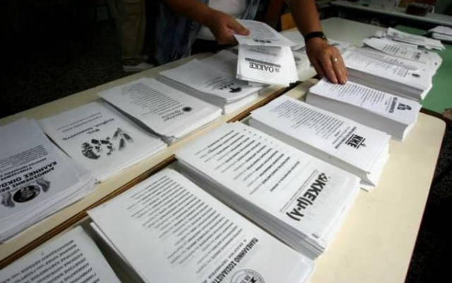 Νέα δημοσκόπηση: Μπροστά ο ΣΥΡΙΖΑ με 2,4%