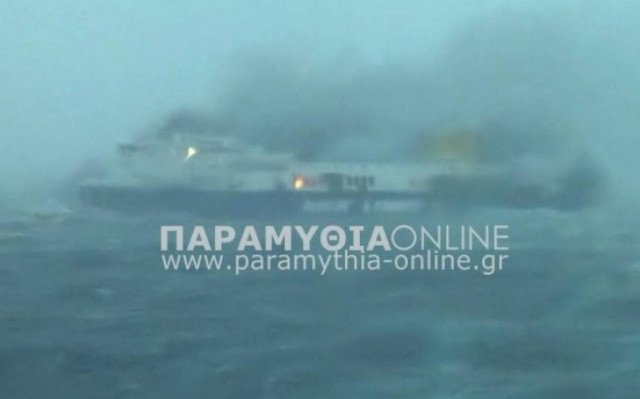 Norman Atlantic: Θρίλερ με νεκρό η διάσωση των επιβατών
