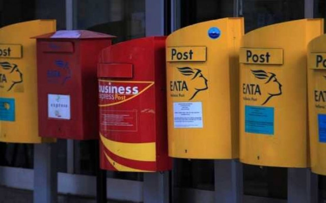 Η τεχνολογία κάνει πιο απλή την αποστολή δεμάτων με τα ΕΛΤΑ