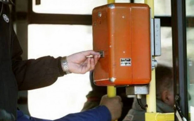 Ηλεκτρονικό εισιτήριο: Σε δύο χρόνια η εφαρμογή του