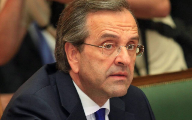 Συλλυπητήρια Σαμαρά στις οικογένειες των θυμάτων