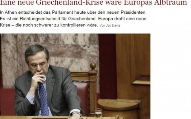 Die Welt: Αρχίζει μια σύγχρονη τραγωδία στην Αθήνα