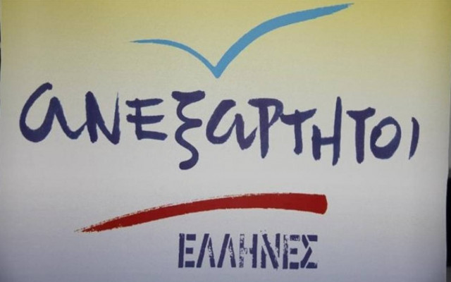 Υποψήφιος με τους ΑΝ.ΕΛ. ο Κ. Κατσίκης