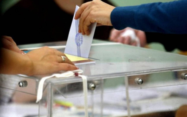 Δημοσκόπηση: Προβάδισμα ΣΥΡΙΖΑ με 3%