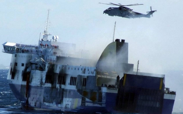 Νόρμαν Ατλάντικ: Κατεπείγουσα προκαταρκτική εξέταση για δύο κακουργήματα