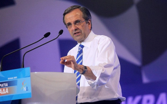 Εκλογές 2015 - Σε εξέλιξη η συνεδρίαση της Εκτελεστικής Επιτροπής της ΝΔ