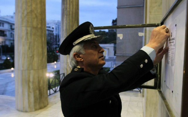 Εκλογές 2015 - Αύριο (31/12) η θυροκόλληση του Προεδρικού Διατάγματος