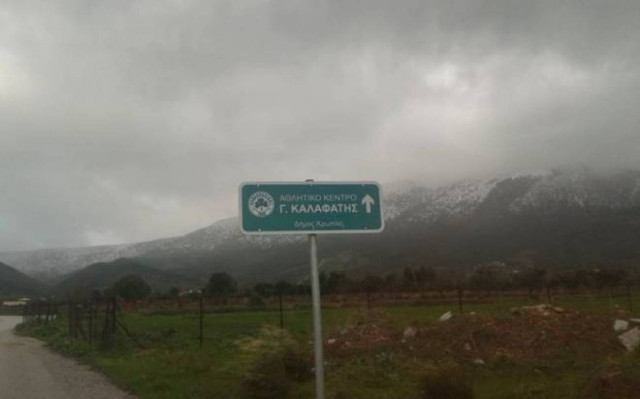 Παναθηναϊκός: Τα Χριστούγεννα στο Κορωπί! (video)