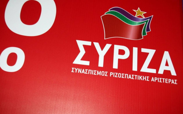 ΣΥΡΙΖΑ: Επαναδιαπραγμάτευση, Ανασυγκρότηση, Πρόγραμμα