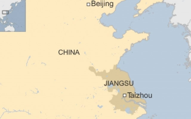 Κίνα: Πρόστιμο ρεκόρ για μεγάλους ρυπαντές