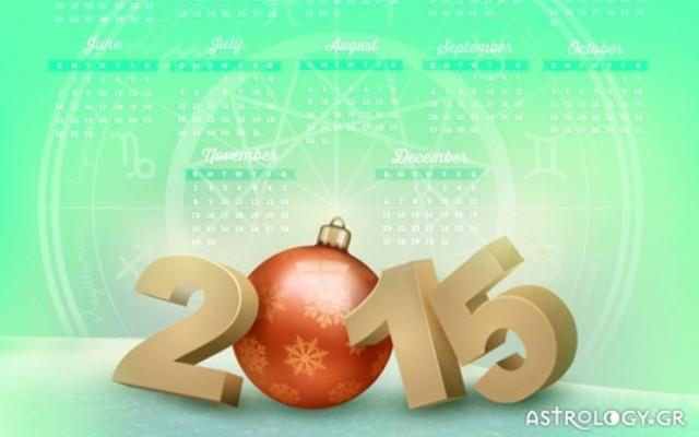 Πλανητικό ημερολόγιο 2015