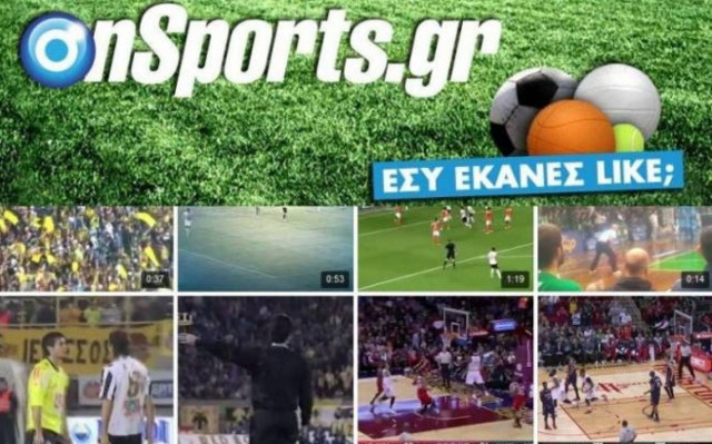 Ανασκόπηση 2014: Τα καλύτερα του Facebook! (videos+photos)