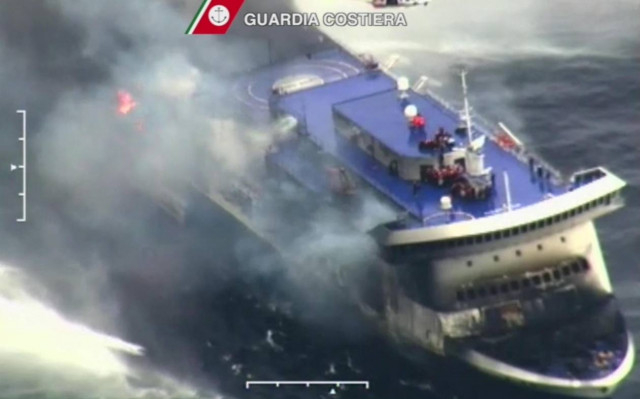 Νόρμαν Ατλάντικ: Στη δημοσιότητα τα ονόματα 9 Ελλήνων αγνοουμένων