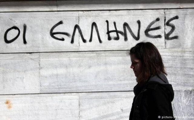 Spiegel: «Υπάρχει λόγος να υποφέρουν οι Έλληνες;»