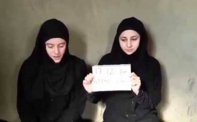 Ιταλίδες όμηροι των τζιχαντιστών παρακαλούν για τις ζωές τους