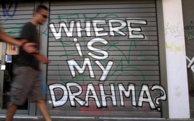 Handelsblatt : «Χρεοκοπία – ε, και;»