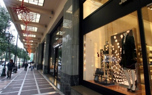 Εορταστικό ωράριο: Κλειστά θα παραμείνουν σήμερα τα μαγαζιά