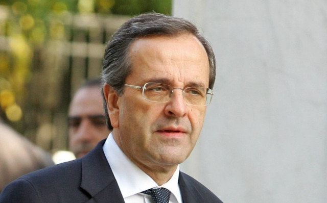 Ξεκινά η προεκλογική εκστρατεία της ΝΔ