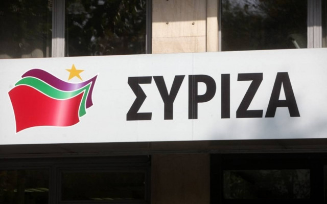 Εκλογές 2015: «Θράσος ή αλήθεια;» - Το σποτ του ΣΥΡΙΖΑ(vid)