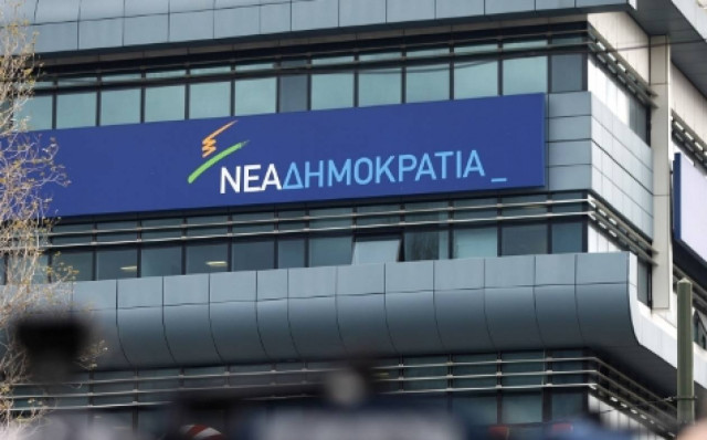 Τρέχουν στην περιφέρεια για να εκλεγούν στη ΝΔ