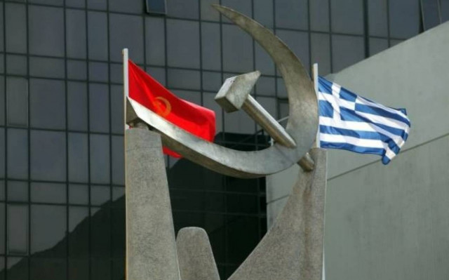 ΚΚΕ: Να βρεθεί λύση με την ψήφο 100.000 νέων εκλογέων