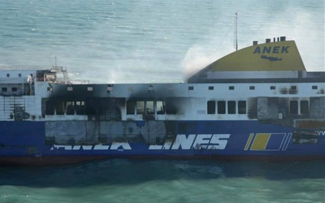 Νόρμαν Ατλάντικ: Το δράμα των συγγενών των αγνοουμένων