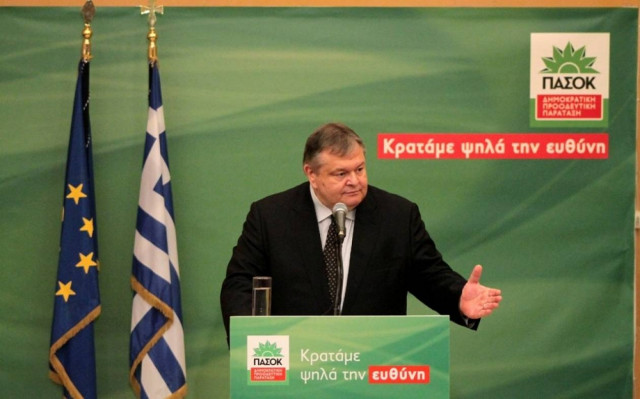 Συνεχίζονται οι παραιτήσεις μελών του ΠΑΣΟΚ