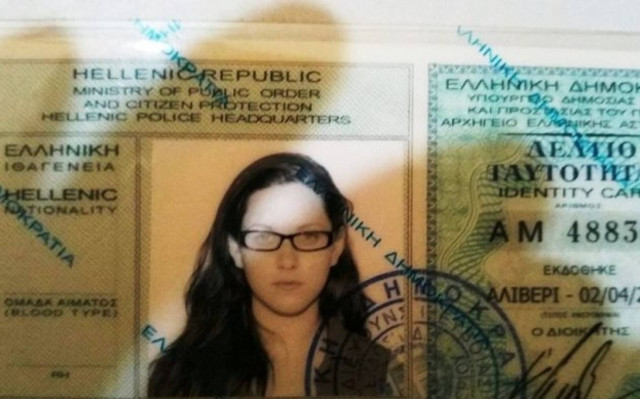 Ο ρόλος της γυναίκας που βοηθούσε τον Χριστόδουλο Ξηρό