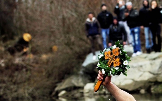Ήθη και έθιμα που αναβιώνουν τα Θεοφάνεια