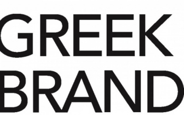 Greek Brand New: Όλα τα νέα, ελληνικά brands & οι σχεδιαστές που κάνουν αίσθηση!