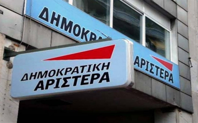 Εκλογές 2015: Ποιοι κατεβαίνουν με τη ΔΗΜΑΡ και ποιοι όχι