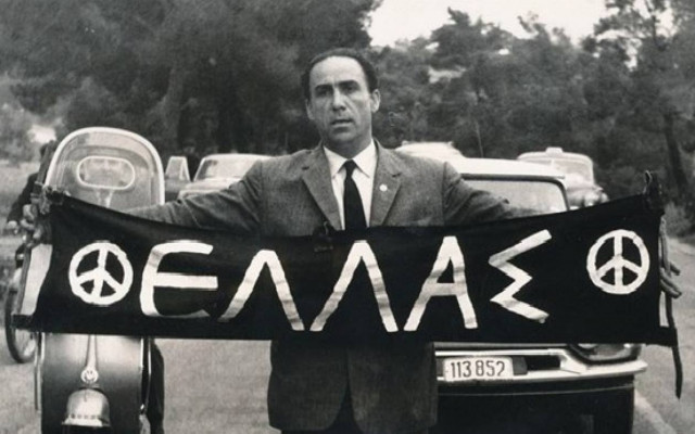 Υποψήφιος με το «Ποτάμι» ο γιος του Γρ. Λαμπράκη