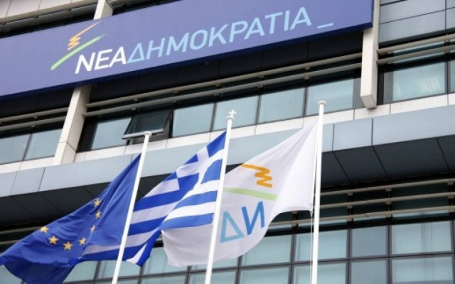 Νέα Δημοκρατία: Γι΄ αυτό αρνείται να συγχαρεί την ΕΛ.ΑΣ ο ΣΥΡΙΖΑ