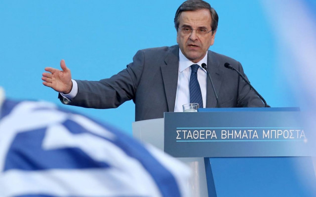 Δείτε LIVE: Η ομιλία Σαμαρά στην Κομοτηνή