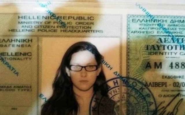 Αυτή είναι η γυναίκα της ταυτότητας στη γιάφκα του Ξηρού