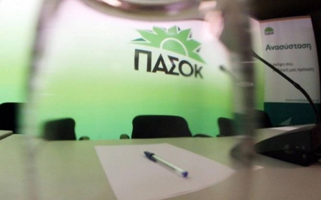 Παραιτήθηκαν 71 μέλη του ΠΑΣΟΚ