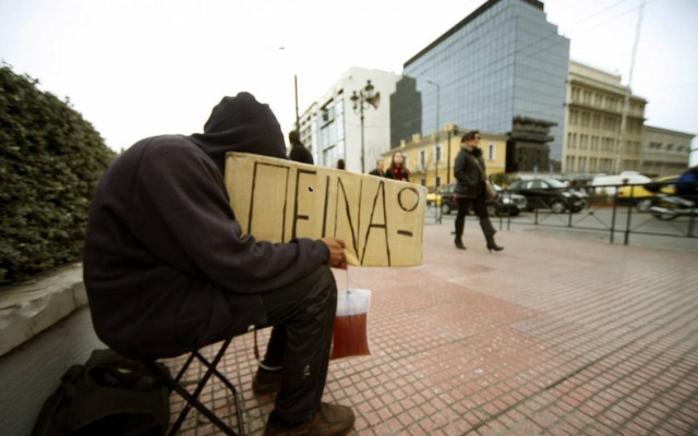 ΣΥΡΙΖΑ: Τα 7 πρώτα μέτρα για την αντιμετώπιση της ανθρωπιστικής κρίσης