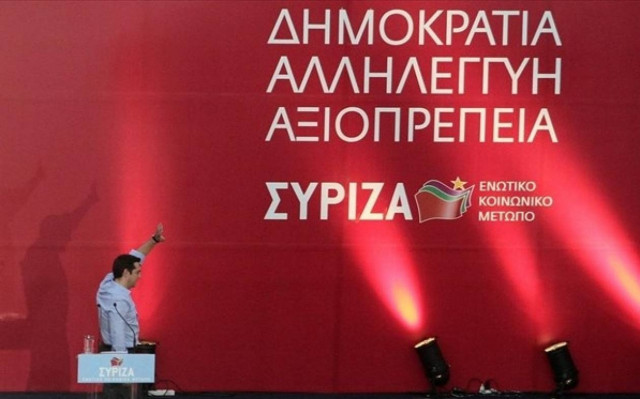 ΣΥΡΙΖΑ: Μόνος υποστηρικτής της κινδυνολογίας Grexit ο Σαμαράς