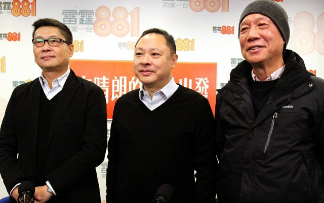 Κίνα: Συλλήψεις των αρχηγών του Κινήματος της Ομπρέλας