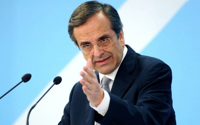 LIVE η ομιλία του Α. Σαμαρά στη Χαλκίδα