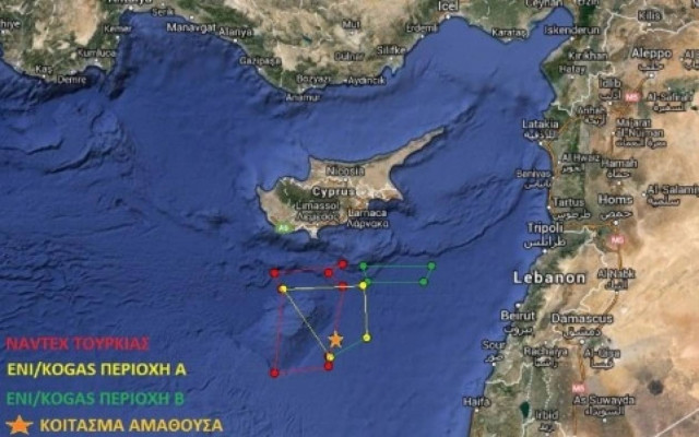 Νομικά μέτρα λόγω NAVTEX εξετάζει ο Γενικός Εισαγγελέας