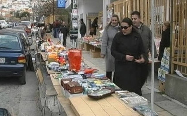 Διευρύνεται η εμπορική δραστηριότητα των τυφλών
