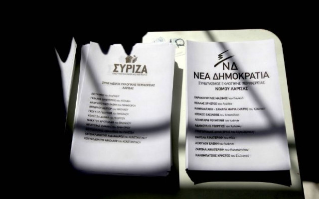 Νέα δημοσκόπηση: Στις 4 μονάδες η διαφορά υπέρ του ΣΥΡΙΖΑ