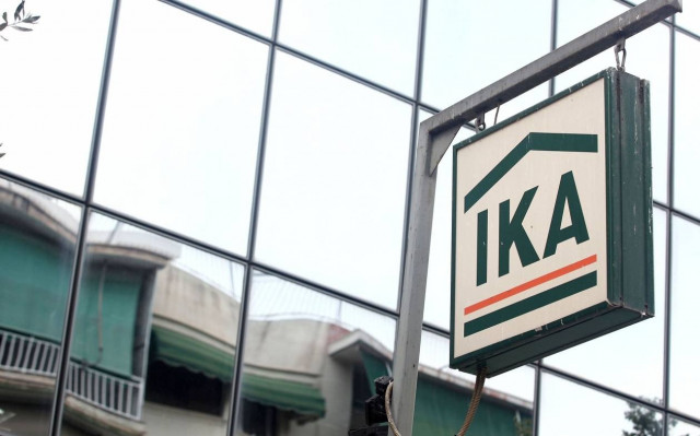 ΙΚΑ: περισσότεροι ασφαλισμένοι, μικρότερο ημερομίσθιο