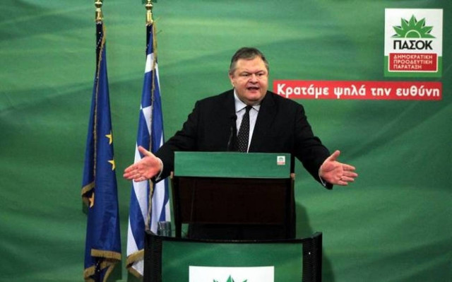 Εκλογές 2015 - Βενιζέλος: Αν πάμε σε δεύτερες εκλογές το τρένο θα εκτροχιαστεί